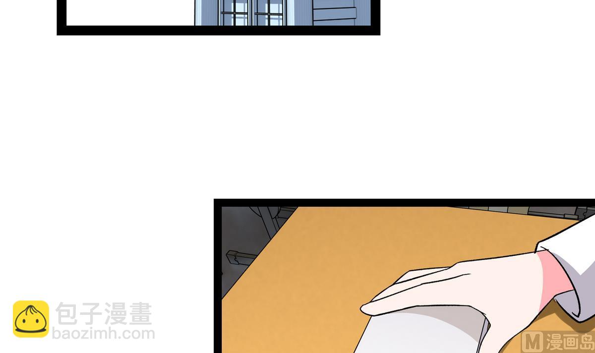 第33话 再见，再也不见-第35话