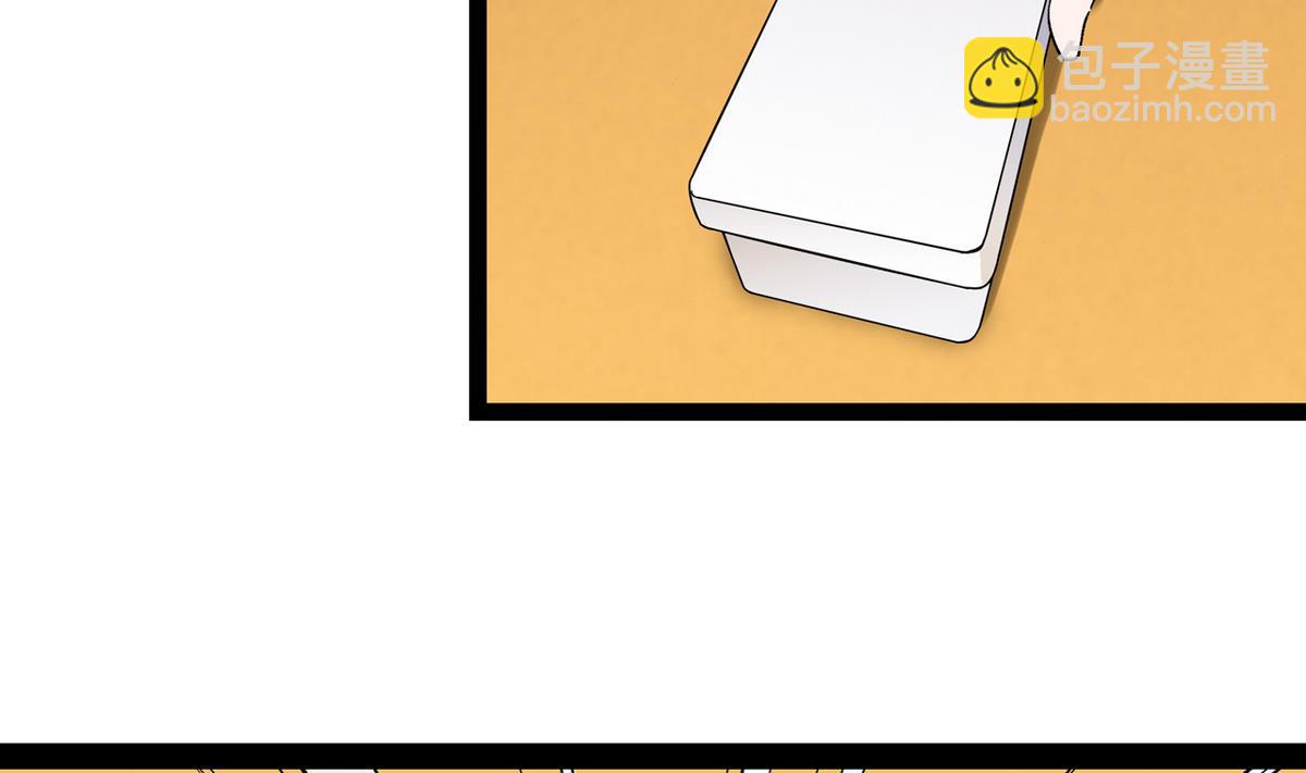 第33话 再见，再也不见-第35话