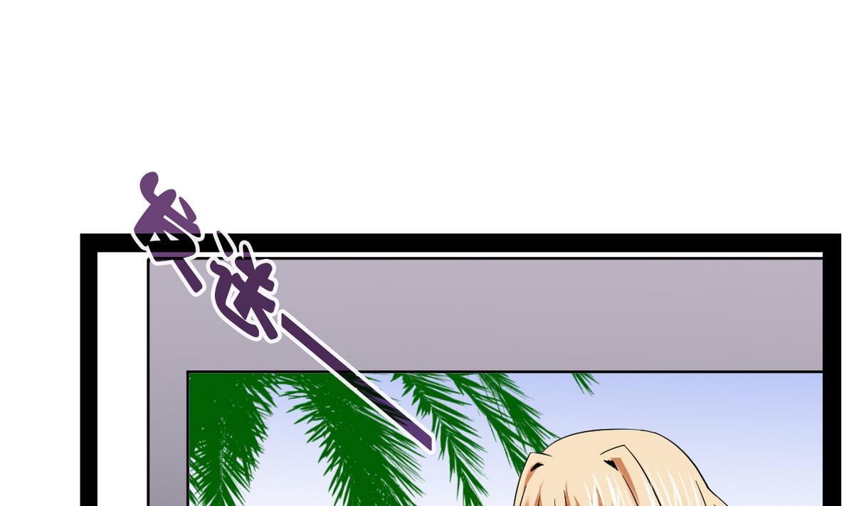 第35话 小恋的心-第37话