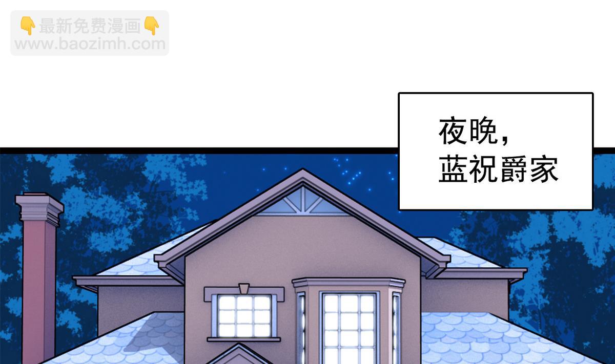 第35话 小恋的心-第37话