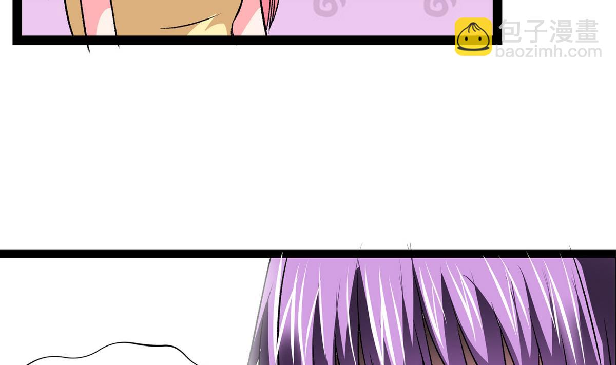 第35话 小恋的心-第37话