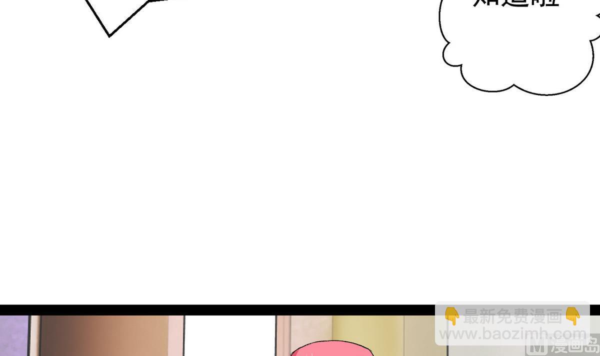 第35话 小恋的心-第37话