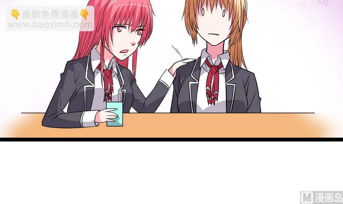 第37话 领先一步-第39话