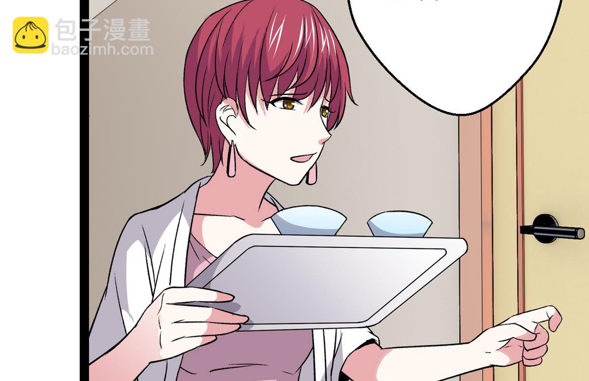 第37话 领先一步-第39话