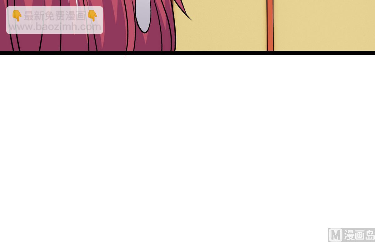 第37话 领先一步-第39话