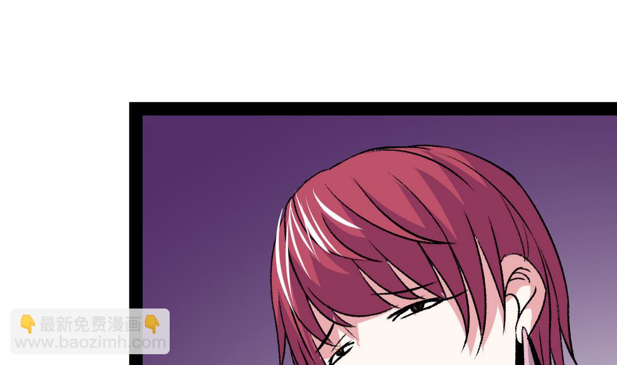 第37话 领先一步-第39话