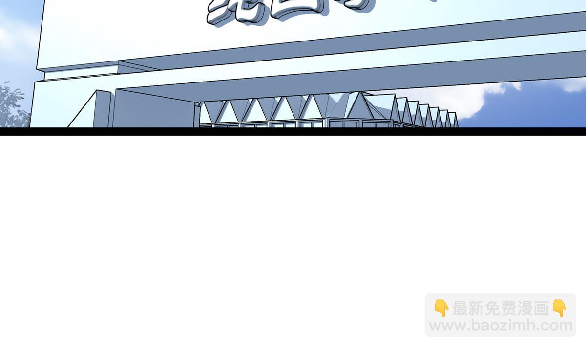 第37话 领先一步-第39话