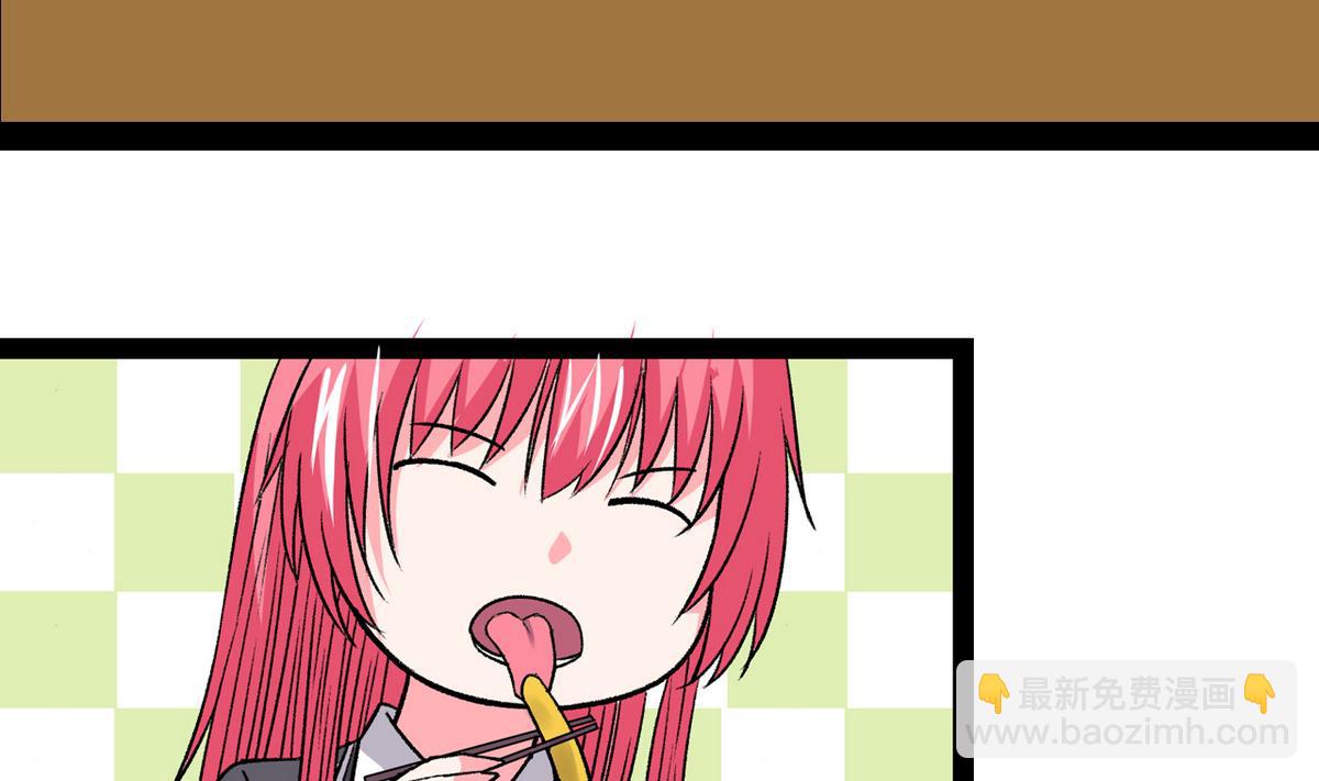 第37话 领先一步-第39话