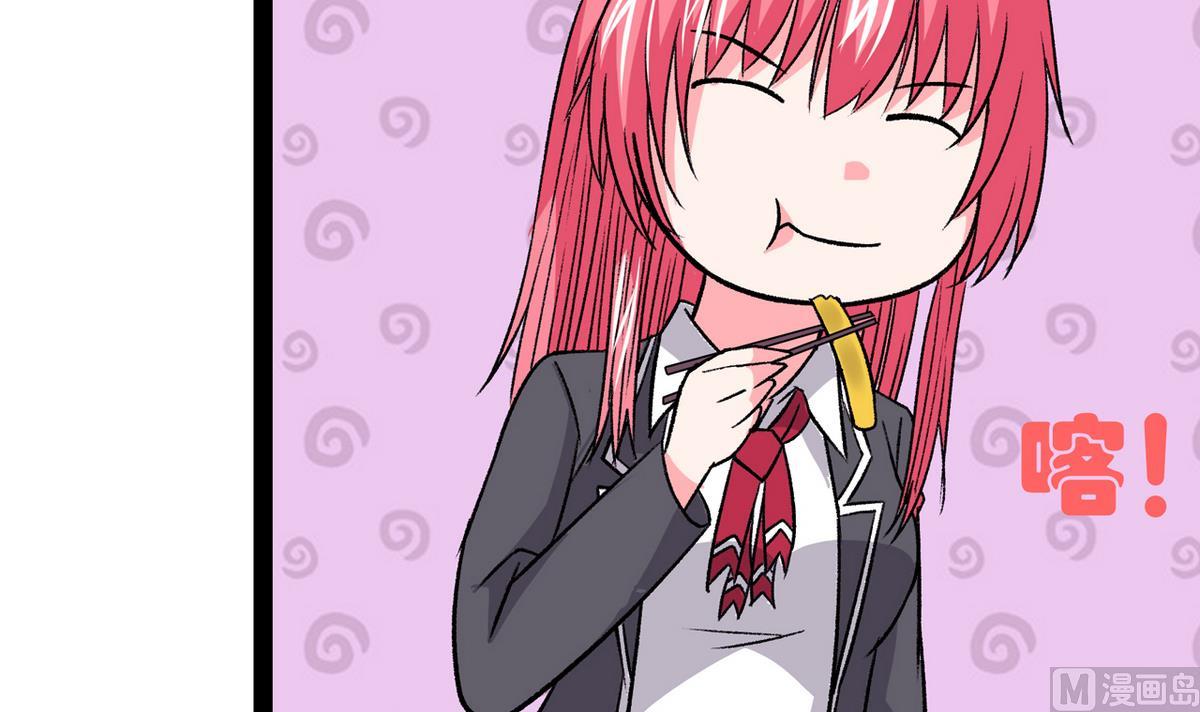 第37话 领先一步-第39话