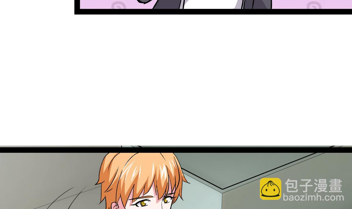 第37话 领先一步-第39话