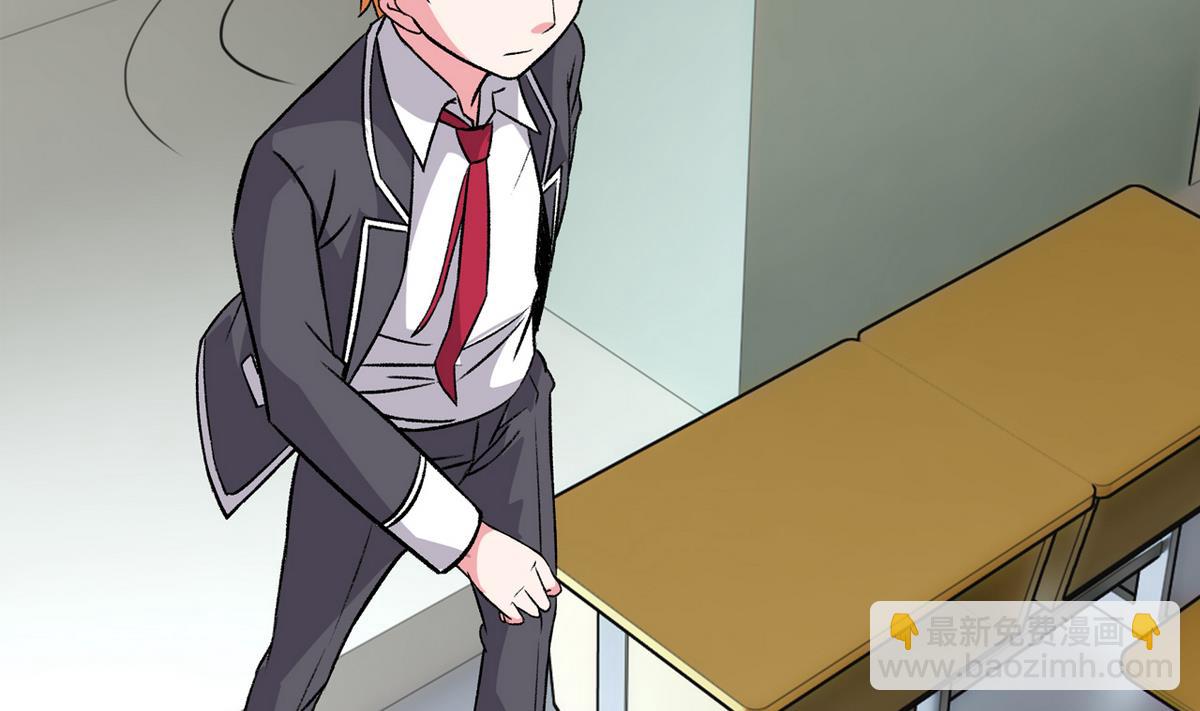 第37话 领先一步-第39话