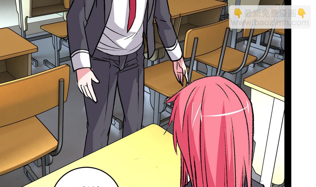 第37话 领先一步-第39话