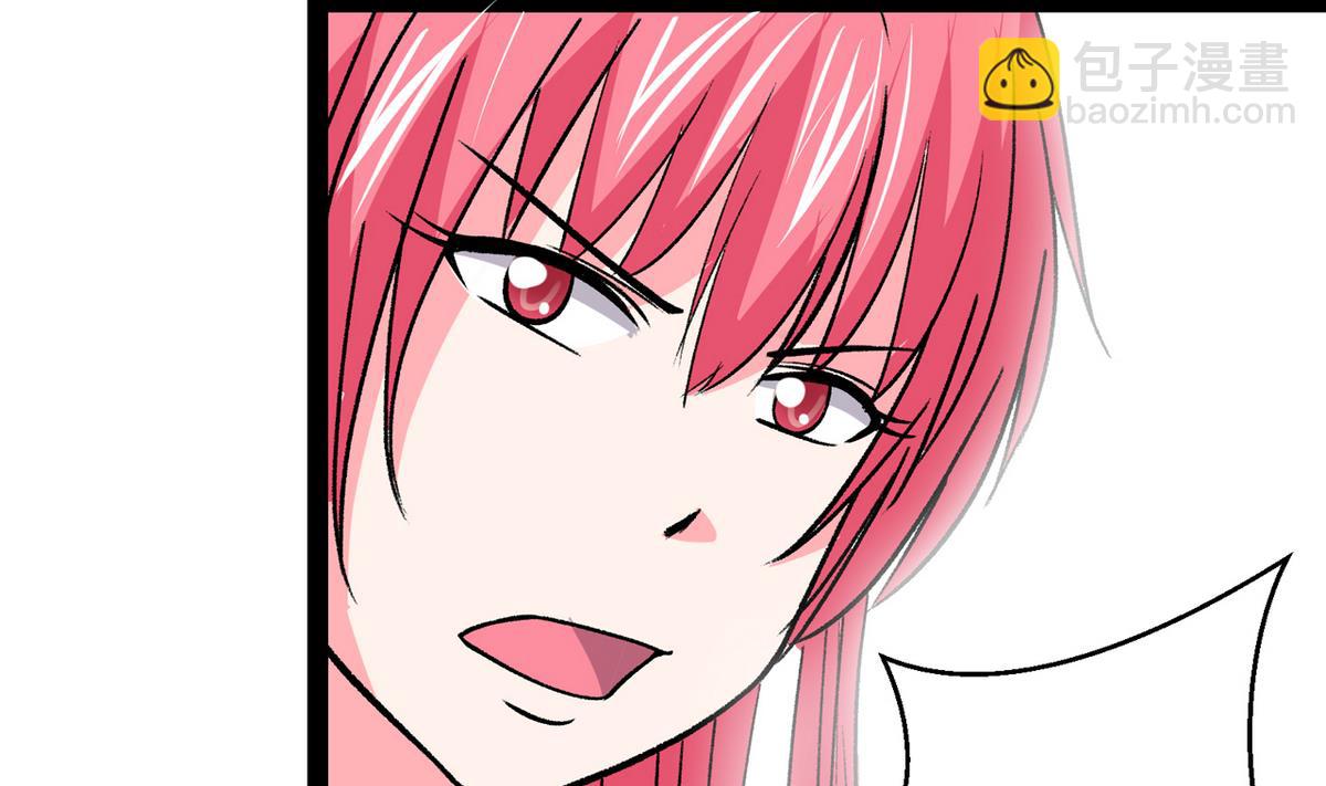 第37话 领先一步-第39话