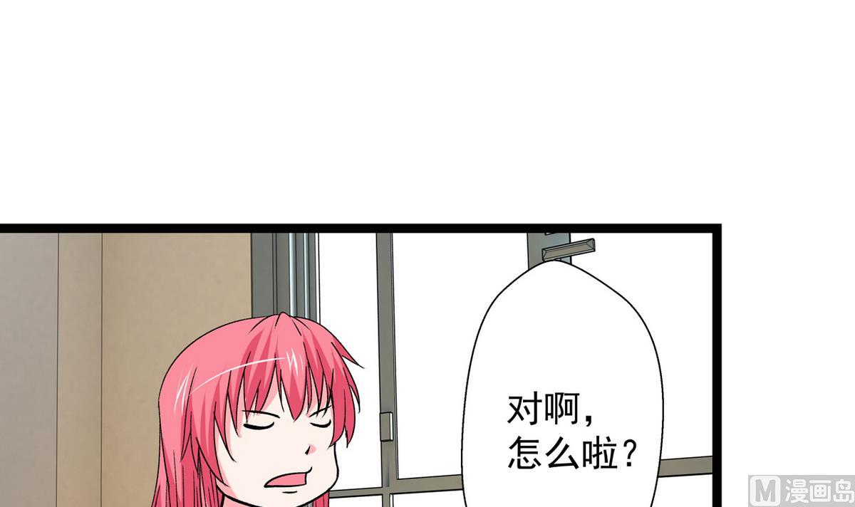 第37话 领先一步-第39话