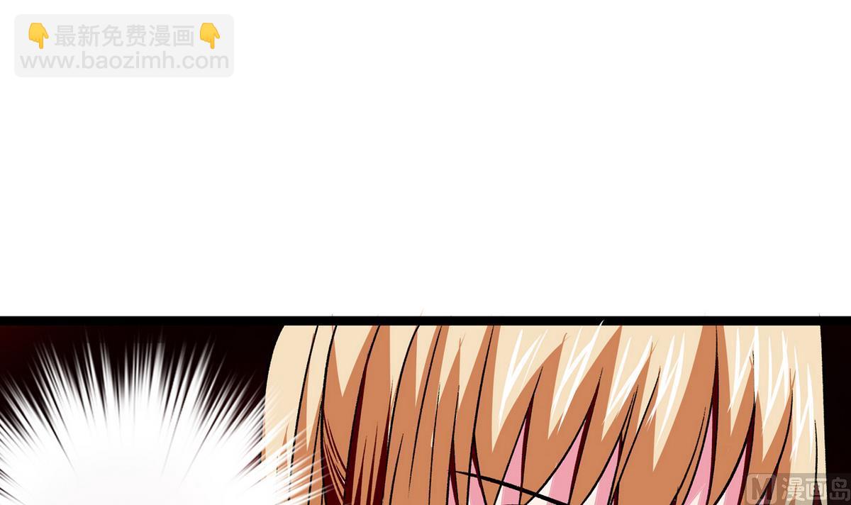 第37话 领先一步-第39话