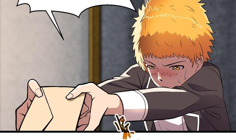 第5话 被告白了(1/2)-第5话