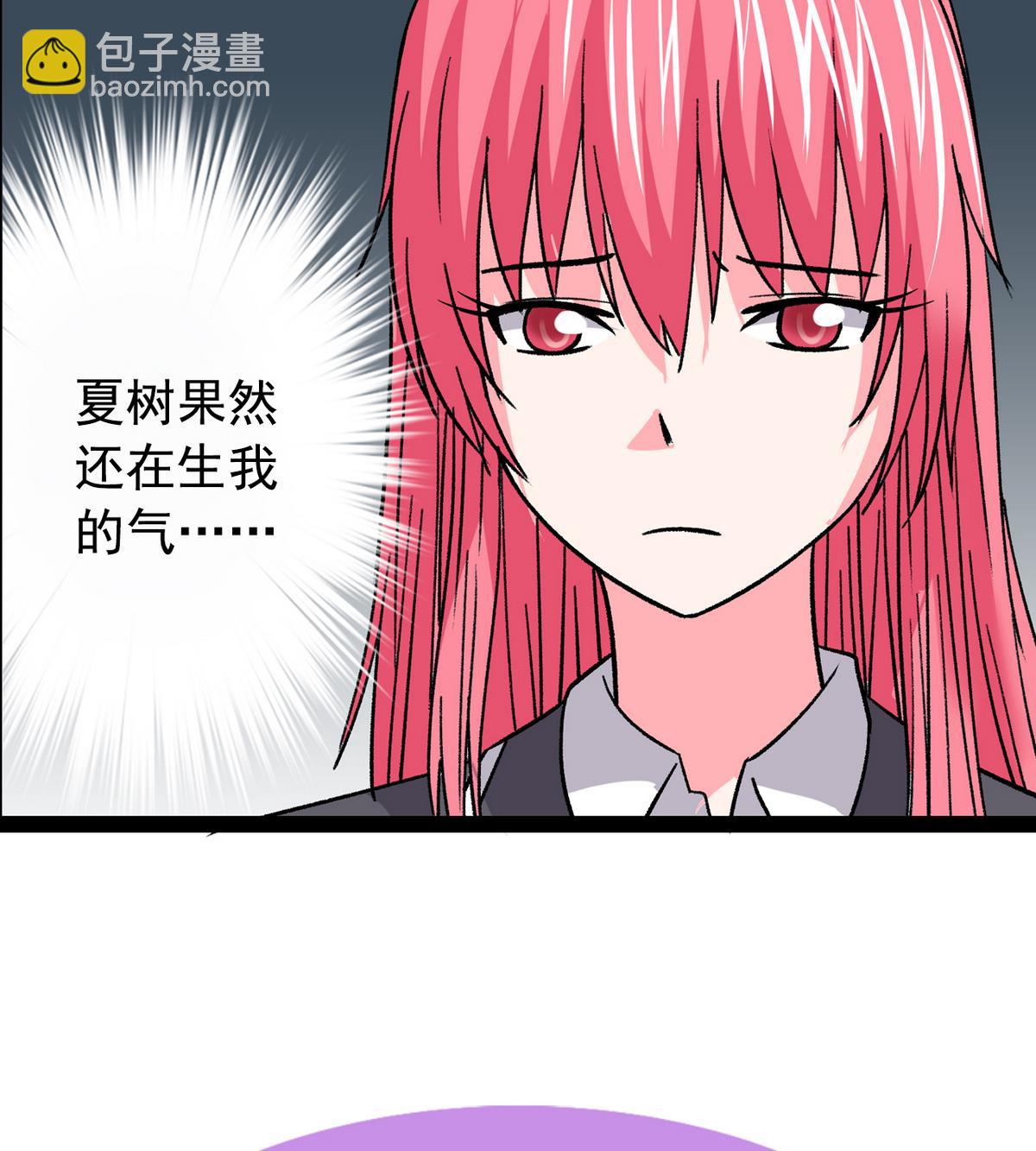 第39话 被玩坏啦-第41话