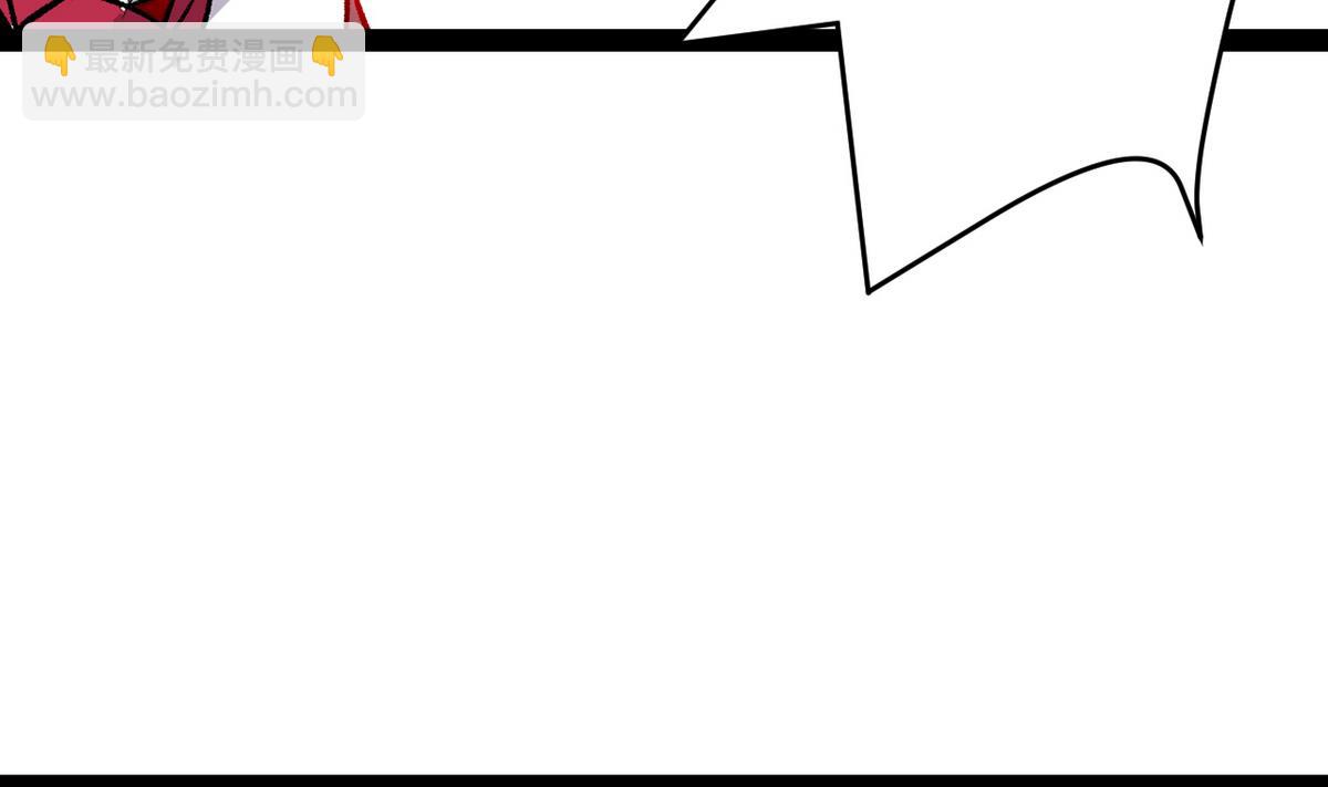 第41话 我们只是朋友-第43话