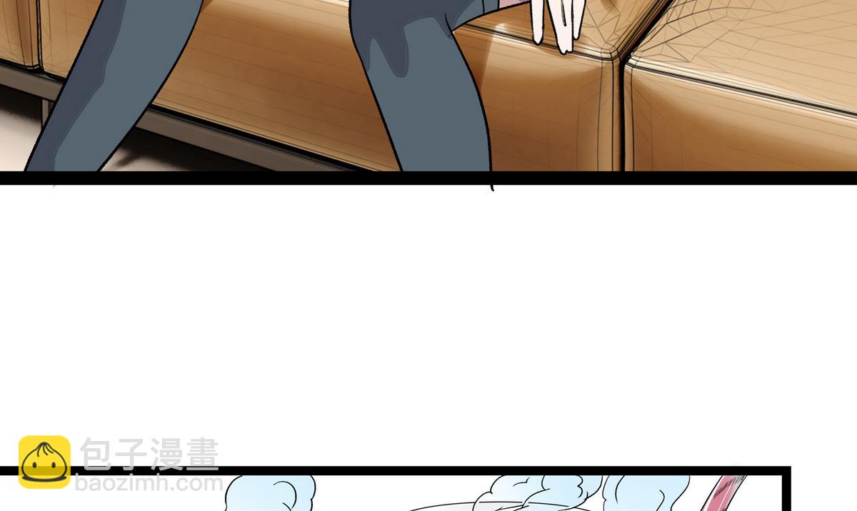 第43话 再见夏树-第45话