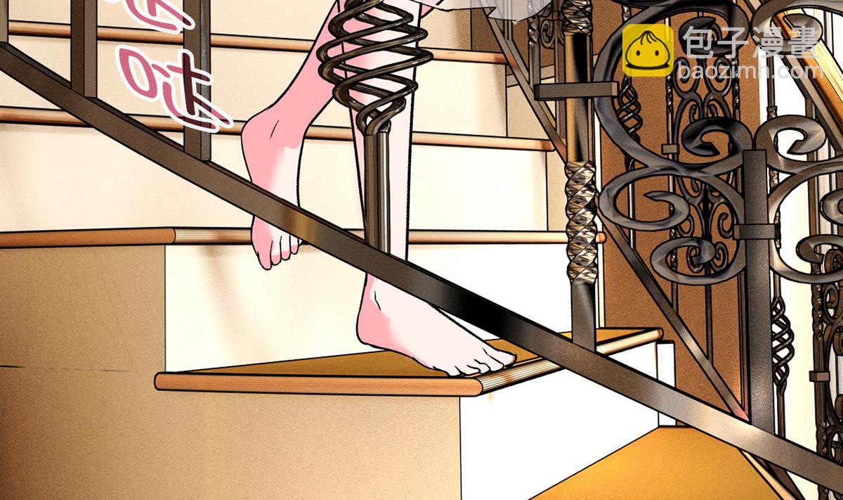 第43话 再见夏树-第45话