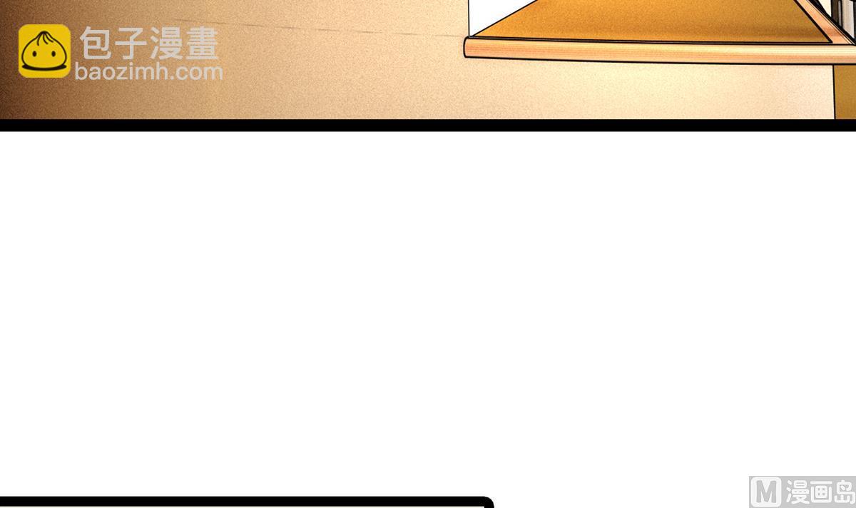 第43话 再见夏树-第45话