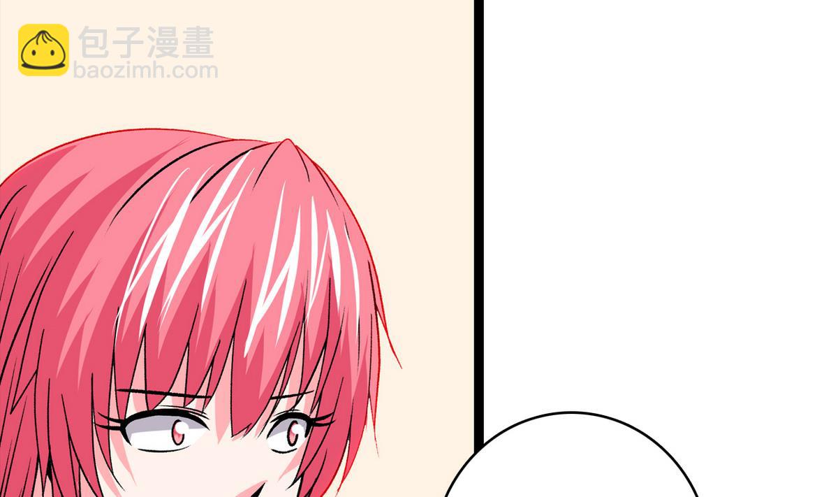 第43话 再见夏树-第45话