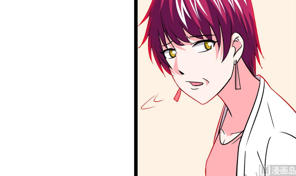 第43话 再见夏树-第45话