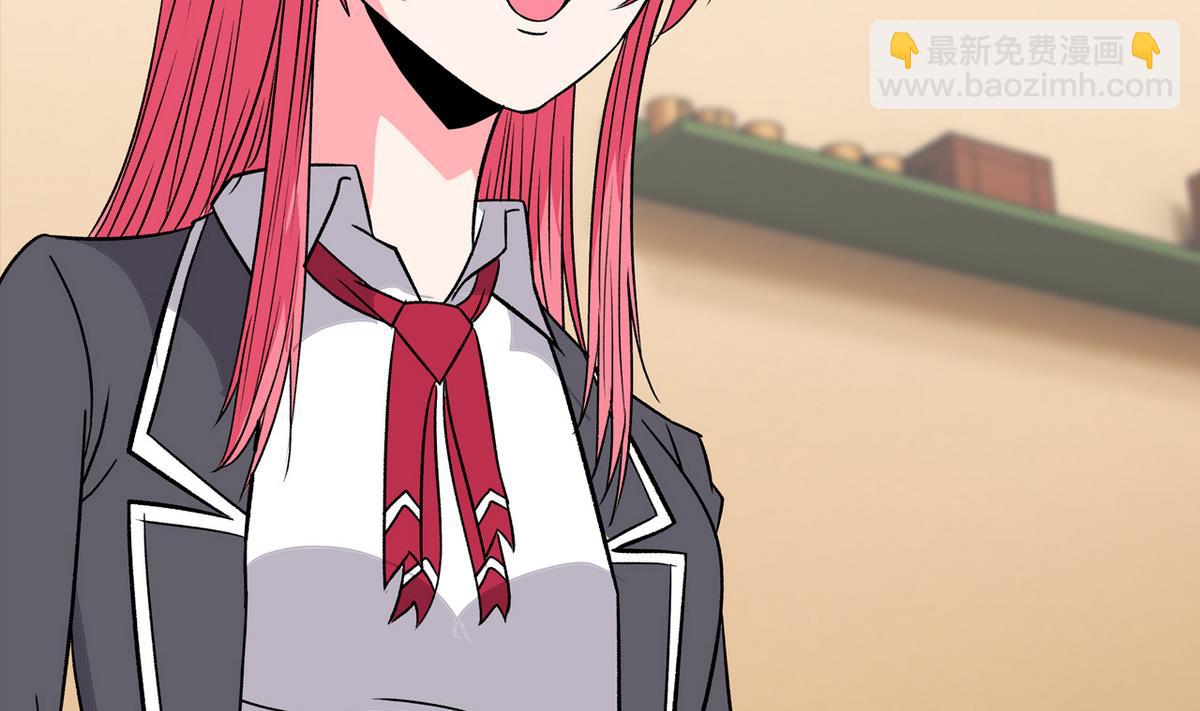 第43话 再见夏树-第45话