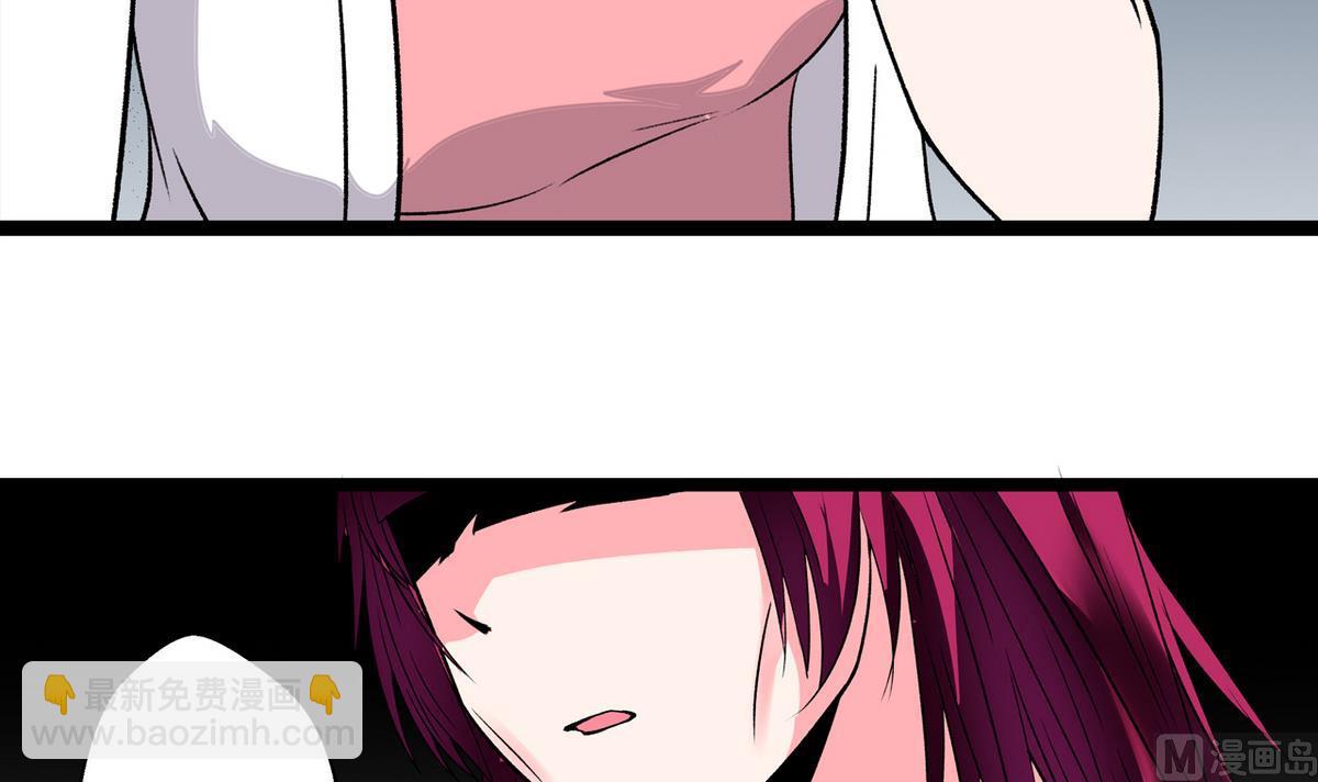 第43话 再见夏树-第45话