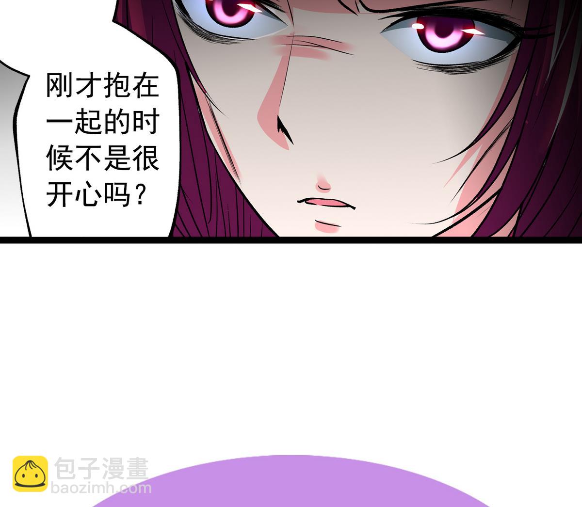 第43话 再见夏树-第45话