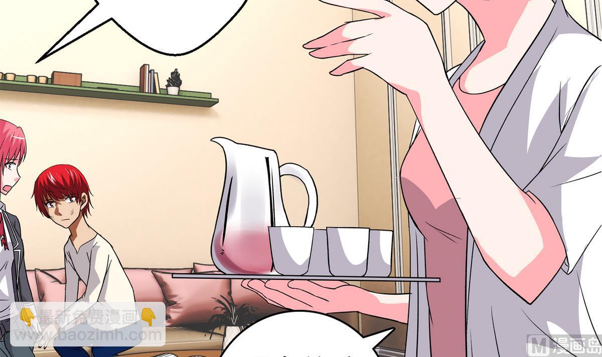 第43话 再见夏树-第45话