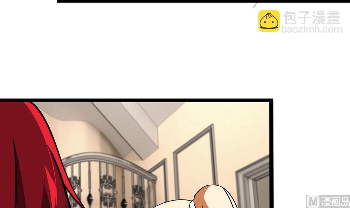 第45话 一场大雨-第47话