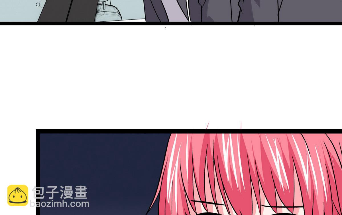 第45话 一场大雨-第47话