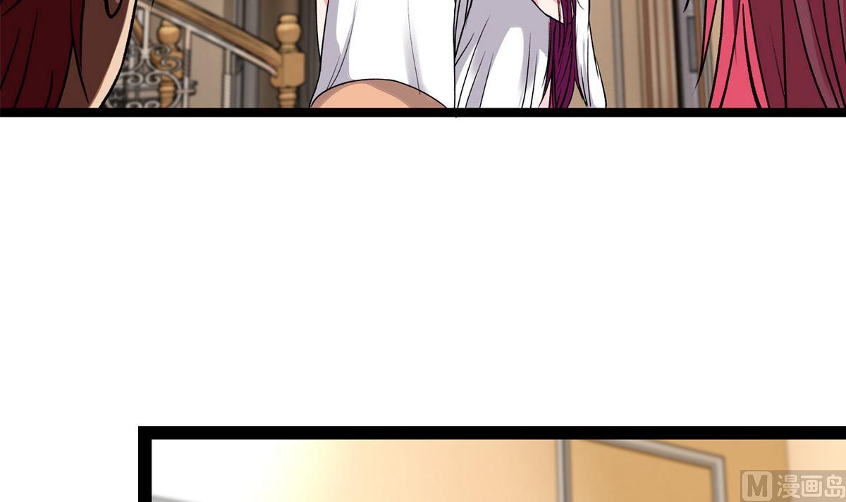 第45话 一场大雨-第47话