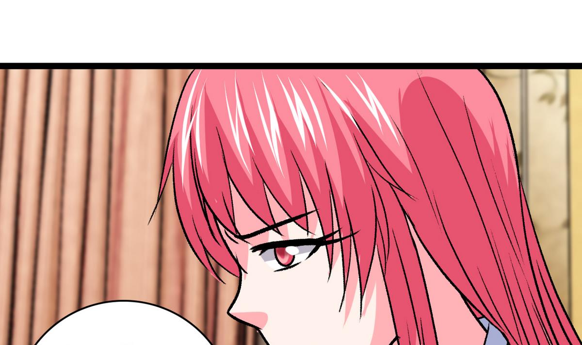 第47话 梅子和妹子-第49话