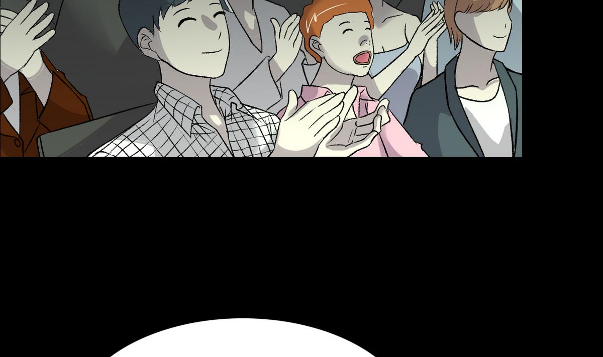 第49话 爱之梦 24格-第51话