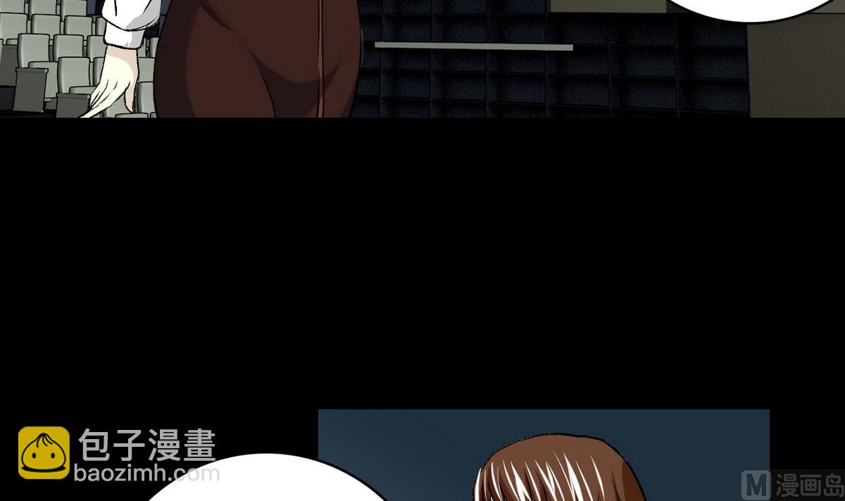 第49话 爱之梦 24格-第51话