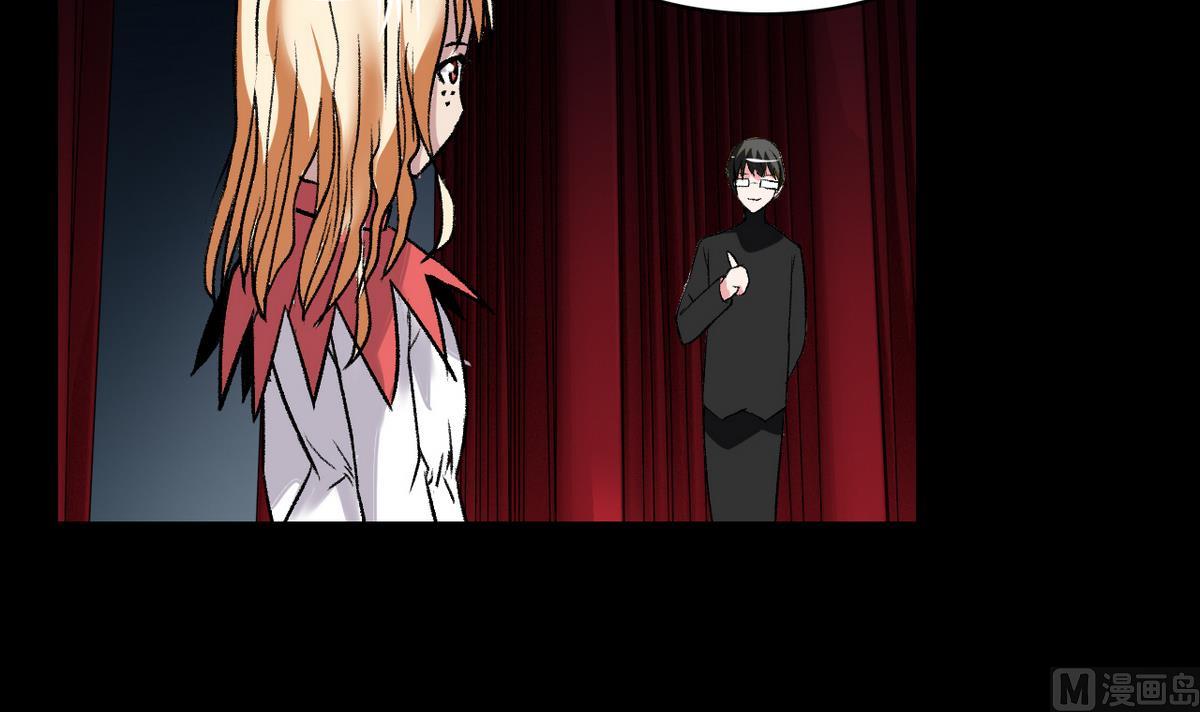 第49话 爱之梦 24格-第51话