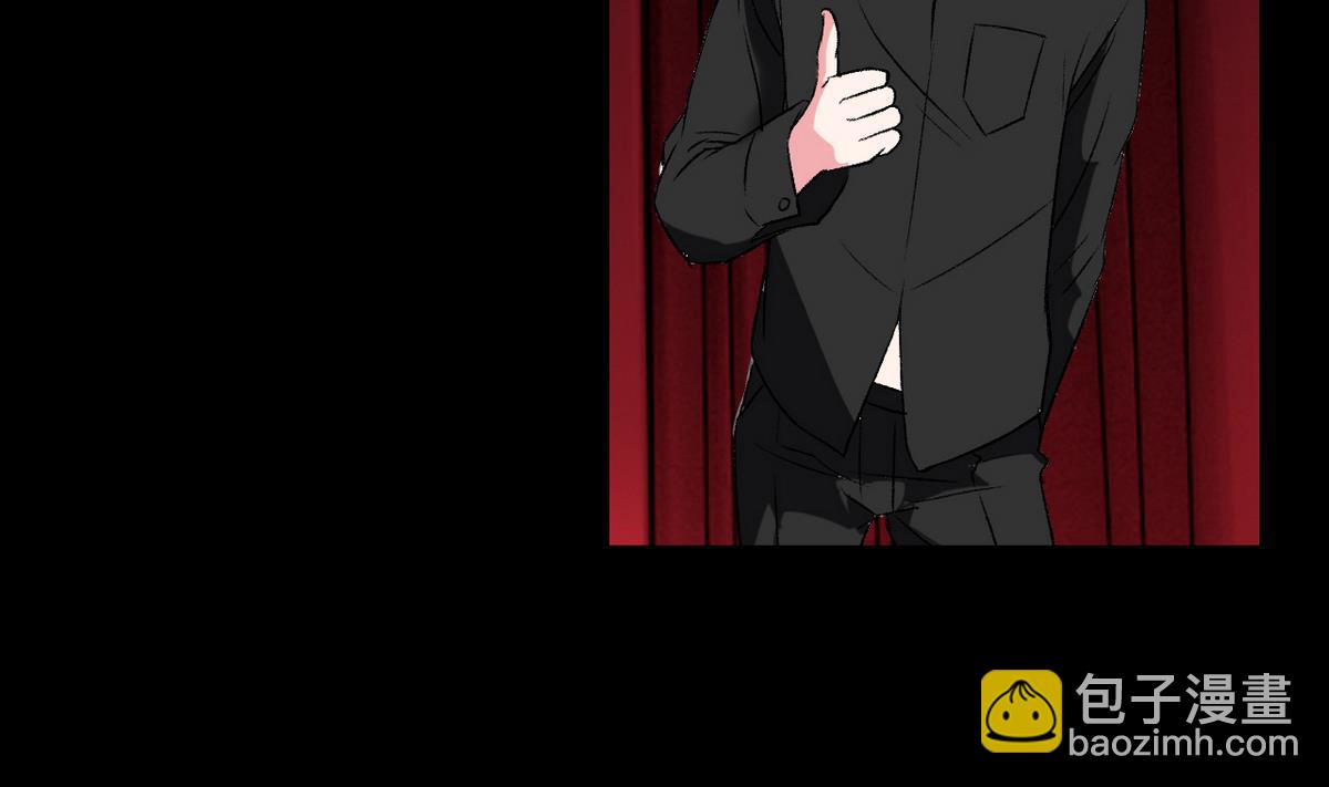 第49话 爱之梦 24格-第51话