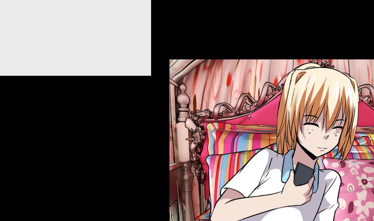 第51话 父亲的心思-第53话