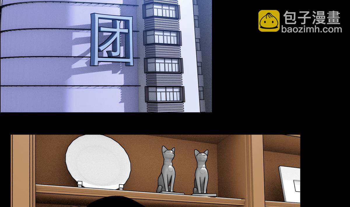 第51话 父亲的心思-第53话