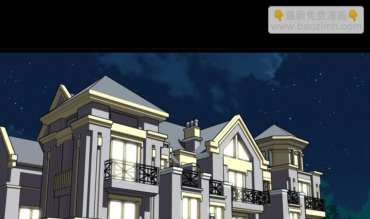 第57话 消失的存款-第59话