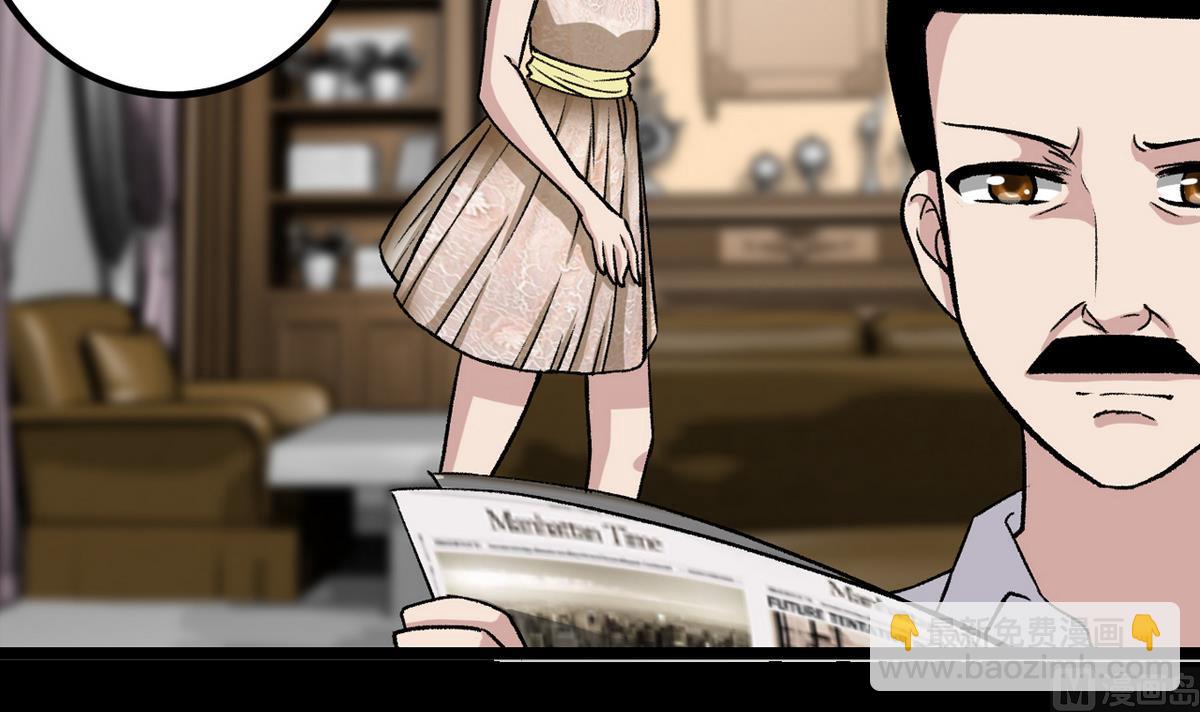 第57话 消失的存款-第59话