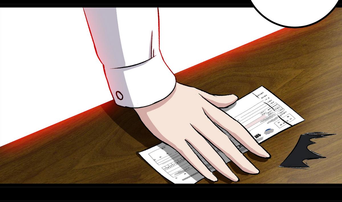 第57话 消失的存款-第59话