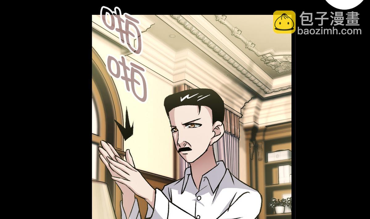 第57话 消失的存款-第59话