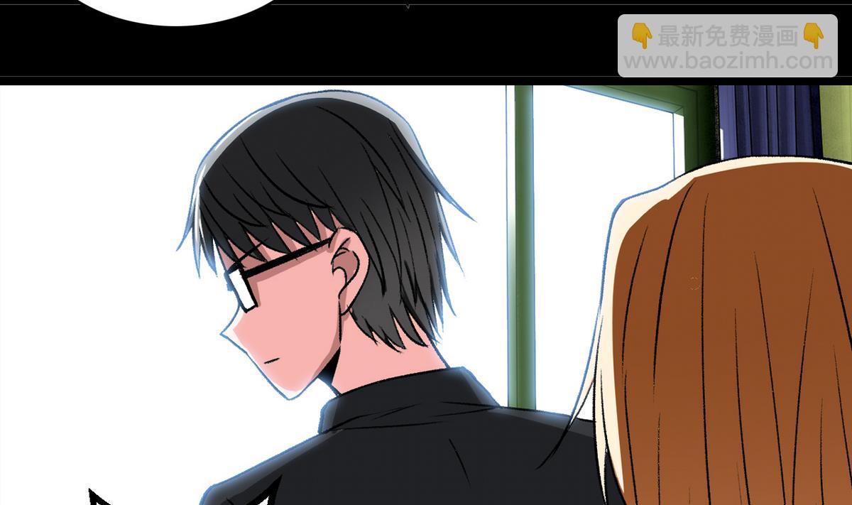 第57话 消失的存款-第59话