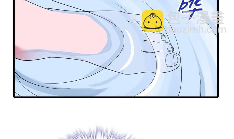 第7话 一起洗澡(1/2)-第7话