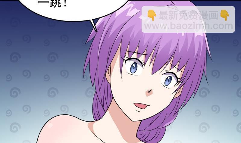 第7话 一起洗澡(1/2)-第7话