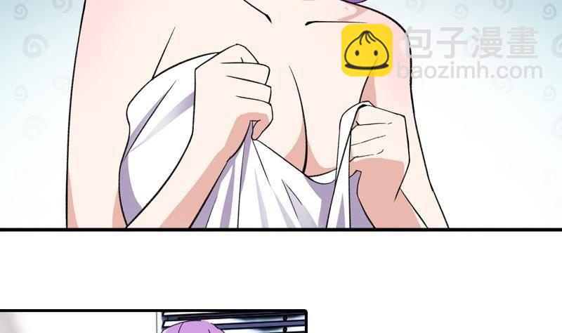 第7话 一起洗澡(1/2)-第7话