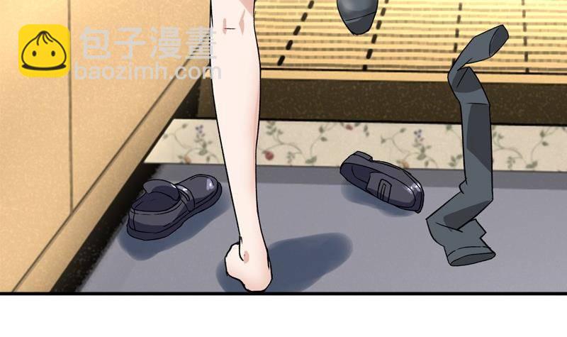 第7话 一起洗澡(1/2)-第7话